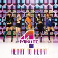 Ao - Heart To Heart / 4MINUTE