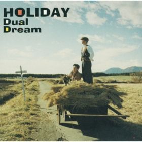 Ao - HOLIDAY(Another Edition) / Dual Dream