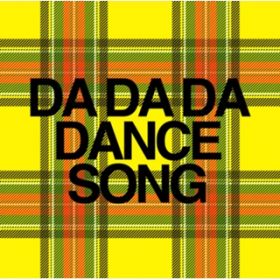 Ao - DA DA DA DANCE SONG / BiS