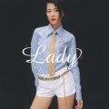 Ao - Lady The Best of Yoshino Kimura / ؑT