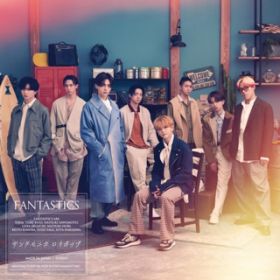 Tie and Tie (Instrumental) / FANTASTICS from EXILE TRIBE