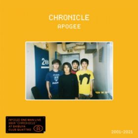 Ao - CHRONICLE ^ Yellow Mellow Edition / APOGEE