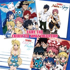 Ao - FAIRY TAIL CHARACTER SONGS COLLECTION / VARIOUS ARTISTS