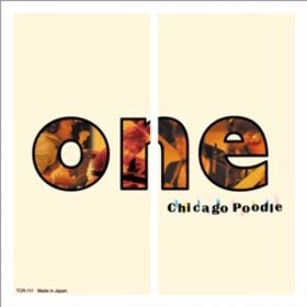 Ao - one / Chicago Poodle