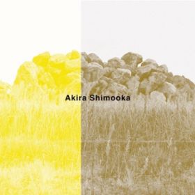 Ao - Lay Down / Akira Shimooka