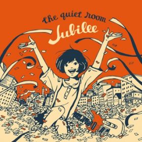 Ao - Jubilee / the quiet room