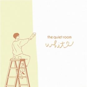 Ao - White / the quiet room