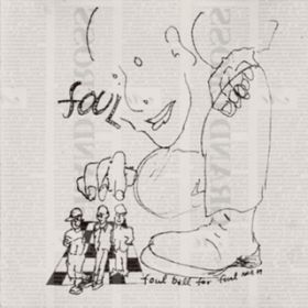 Ao - Foul Ball For Foulmen (2021 Remaster) / fOUL