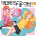 アルバム - TVアニメ『ワッチャプリマジ!』キャラクターソングミニアルバム PUMPING WACCHA! 01 / VARIOUS ARTISTS