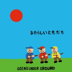 momotaro / GOING UNDER GROUND