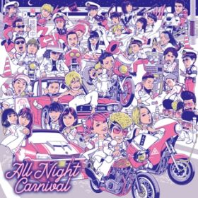 All Night Carnival / Various Artists