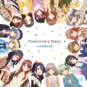 アルバム - Tomorrow's Diary／ゆめだより / AiRBLUE