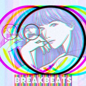 Ao - BREAKBEATS - THE ALBUM / Logic RockStar