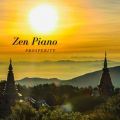 Ao - Zen Piano: Prosperity / Relax  Wave