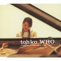Ao - WHODDD / tohko