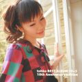 Ao - tohko BEST ALBUM 10+5 10th Anniversary edition / tohko