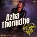 Anirudh Ravichander̋/VO - Azha Thonudhe (From hKaathuvaakula Rendu Kaadhalh)