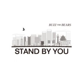 Ao - STAND BY YOU / BUZZ THE BEARS