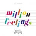 Ao - million feelings / FRONTIER BACKYARD