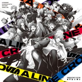 アルバム - CROSS A LINE / ヒプノシスマイク -D．R．B- (Division All Stars)