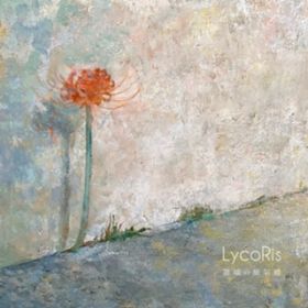 Wreath / LycoRis