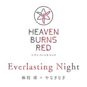 Everlasting Night / } y & ȂȂ