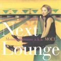 Ao - Next Lounge / Sb