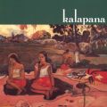 Ao - y -KALAPANA SINGS SOUTHERN ALL STARS- / KALAPANA