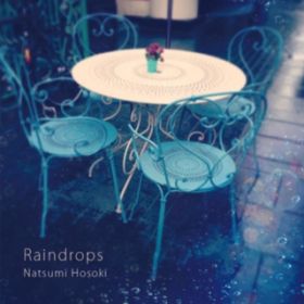 Ao - Raindrops(Single verD) / ז؉Ĕ