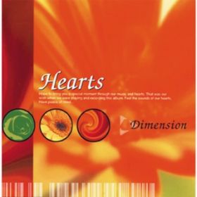 Ao - 14th Dimension "Hearts" / DIMENSION