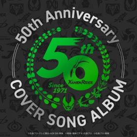 Ao - ʃC_[ 50th Anniversary COVER SONG ALBUM / VARIOUS ARTISTS