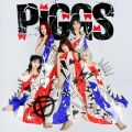Ao - ؔ__ ^ BURNING PRIDE / PIGGS