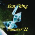 Ao - Best Thing - Summer 2022 / Rock City Worship