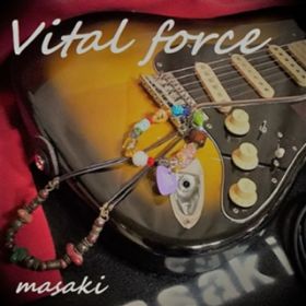 Ao - Vital force / masaki