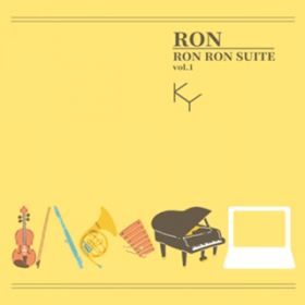 Ao - RON RON SUITE volD1 / Ron