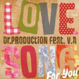 Ao - LOVE SONG FOR YOU / Various Artists