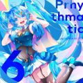 Prhythmatic6