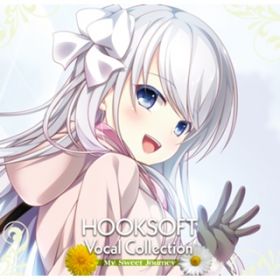 Ao - HOOKSOFT Vocal Collection My Sweet Journey / Various Artists