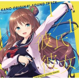 Ao - 1^1ގޏ Original SoundTrack / SMEE