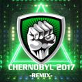 CHERNOBYL 2017 (DANCE COVER REMIX)