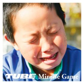 Ao - Miracle Game / TUBE