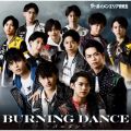 Ao - BURNING DANCE-oj_- / {CGA