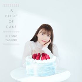 Ao - A PIECE OF CAKE /  󐢔T