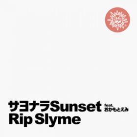 TiSunset (feat. Ƃ) / RIP SLYME