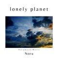 Ao - lonely planet / ̂