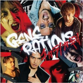 VE (Instrumental) / GENERATIONS from EXILE TRIBE