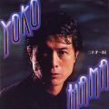 Ao - YOKOHAMA\(n^`)܂ (50th Anniversary Remastered) / ig