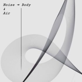 Ao - Body, Noise, Air / Souma Nakanome