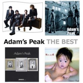 Ao - Adam's Peak THE BEST / Adam's Peak