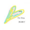 nӈq̋/VO - The Ring